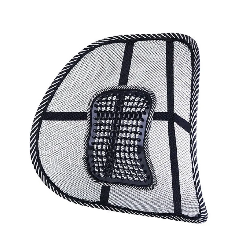 Car Seat Lumbar Back Support ®