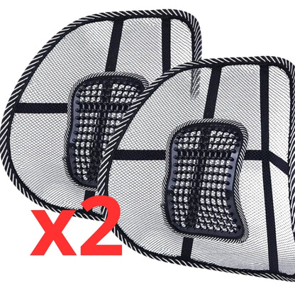 Car Seat Lumbar Back Support ®